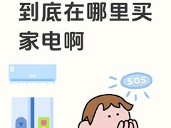 -铁西体育场