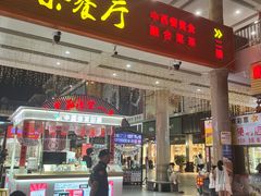 -解放路步行街                