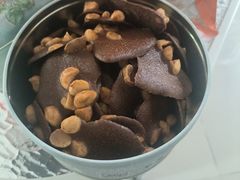 夏威夷果巧克力脆片-珍妮曲奇聪明小熊(尖沙咀店)