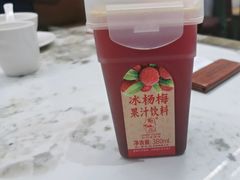 -味仙居(环城南路店)