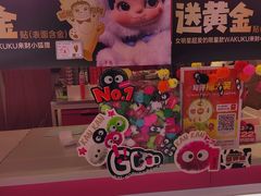 -K22.酸奶草莓(烟台芝罘店)