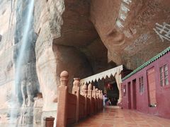 -丹霞山风景名胜区