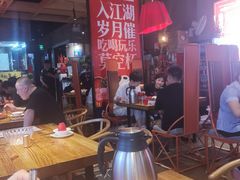 -兔槽江湖菜·重庆璧山兔(水围店)