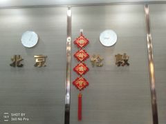 -水立方国际汤泉(六一中路店)