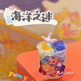 巨好嚼，里面清甜的豆沙也太好吃了！