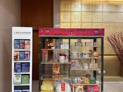 -上海神旺大酒店