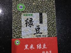 -家乐福(古北店)