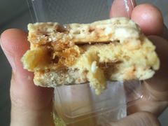 法式咸芝士条-BreadTalk面包新语·烘焙蛋糕(海珠丽影广场店)