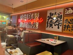 -热辣宗师·串串火锅(万达金街店)