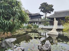-梅园