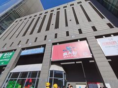 -凯德MALL(西直门店)