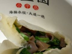 -日丰园海肠水饺·老字号大连海鲜(和平广场店)