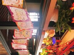 -探鱼·鲜青椒爽麻烤鱼(天河优托邦店)