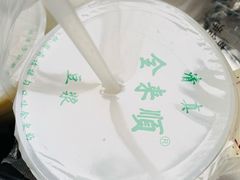 甜豆浆-清真西花市煎饼