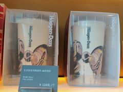 -哈根达斯(石家庄北国店)