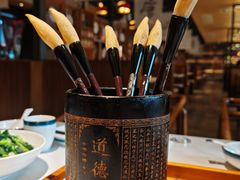 -唐猫庭院·千年陕菜(大唐不夜城店)