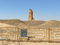 -克孜尔尕哈烽燧世界文化遗产公园