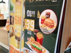 -麦当劳(欧陆广场店)