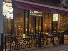 -Secco德式餐吧(南秀村店)
