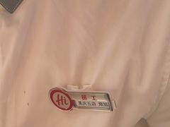 -海底捞火锅(龙湖金沙天街店)