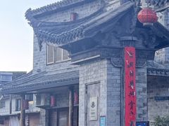-前童古镇