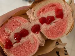 -One Bagel·一个贝果(凯德mall大峡谷店)
