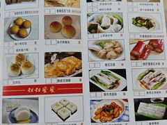 -华源餐厅·海鲜大排档(日月贝店)