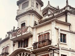 -汕头市小公园