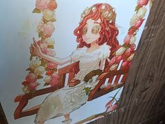 -合风谷(南下塘店)