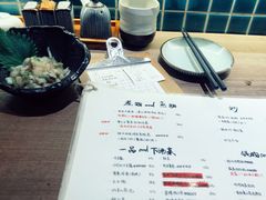 -鸟鸣门屋台料理(金帝银泰店)