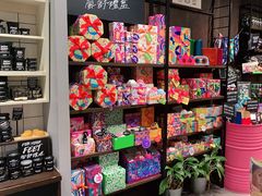 -LUSH(威尼斯人店)