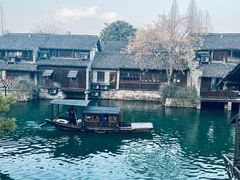 -乌镇西栅景区
