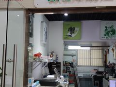 -优印堂图文快印(南方城店)