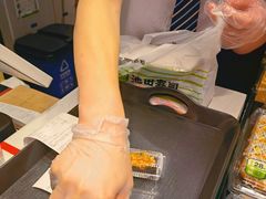 -池田寿司·4H鲜作(西直门凯德华联店)