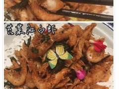 苔菜江白虾-宁波状元楼酒店(和义路店)