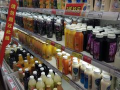 -华润万家(荔湾店)