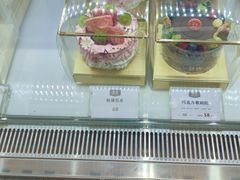 -皇城恒隆广场
