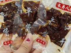 -郴州特产舜华临武鸭(郴州西站店)