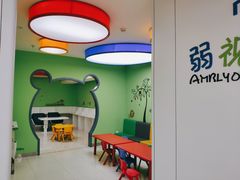 -美尔目眼科医院·近视手术·儿童近视(通州店)