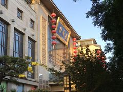 -亮宝楼国宴+文化陕菜