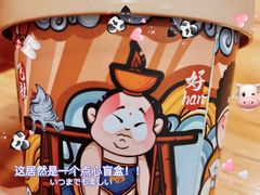 -丁香西饼屋(桂林路店)