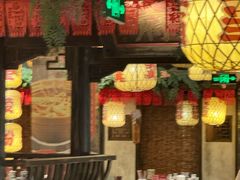 -南京大牌档(壹方天地店)