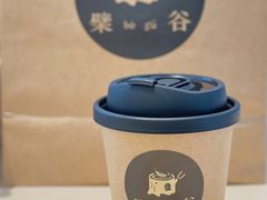 拿铁Latte-檗谷·面包·咖啡·轻食(华贸天地店)