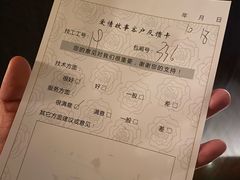 -Love Story爱情故事·养生SPA会所(新侨店)