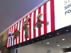 门面-红宝石·鲜奶小方·海派西点房(莘庄龙之梦店)