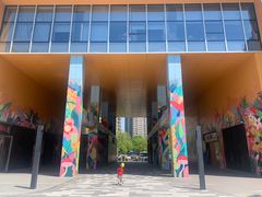 -方恒购物中心(望京小街店)