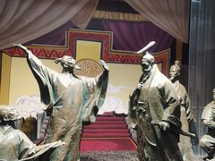 -银雀山汉墓竹简博物馆