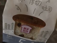 提子吐司厚切4片装（盒马日日鲜）-盒马鲜生(莱蒙都会店)