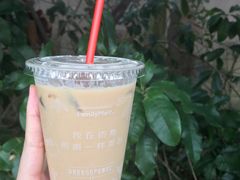 -全家便利店(中原二店)