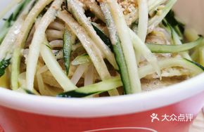 Lanzhou Handmade Water-Washed Noodles